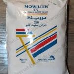 Mowilith German White Glue 0.5Kg Packet